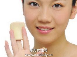 化妆技巧之粉饼的使用秘籍