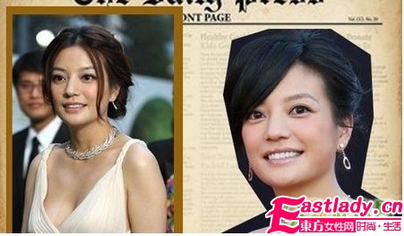 豪门女星示范优雅贵妇妆