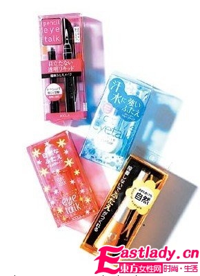 单眼皮的美妆小工具用法教学(图)