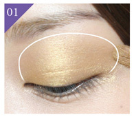 画韩国猫眼妆的详细步骤