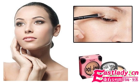 3步轻松搞定眼部底妆 持久不暗沉
