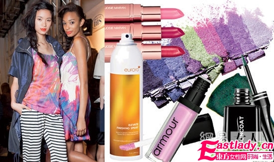 2011年度绿色天然美容