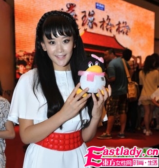 三代《还珠》女主角妆容PK