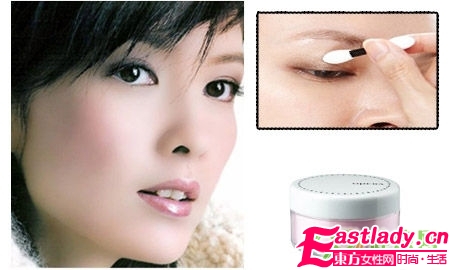 3步轻松搞定眼部底妆 持久不暗沉