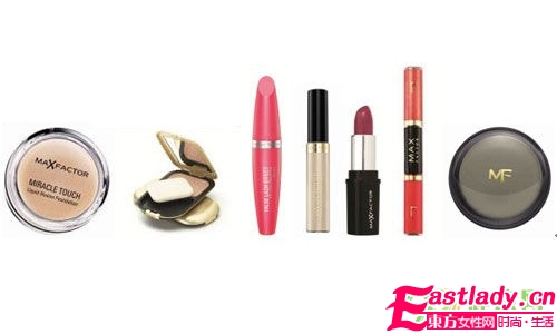 Max Factor发布2011秋冬妆容趋势