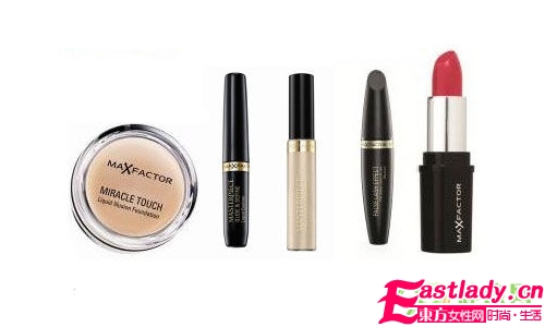 Max Factor发布2011秋冬妆容趋势
