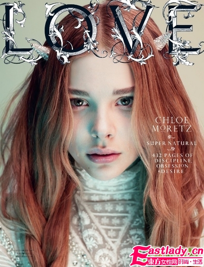 《LOVE》8大名模重磅出击垂泪妆