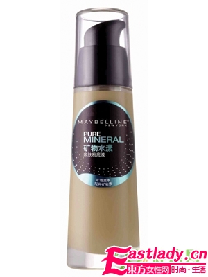 推荐5款保湿粉底液