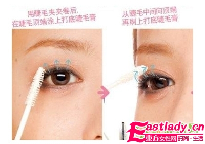 巧用纸片 不会变成熊猫眼的下睫毛