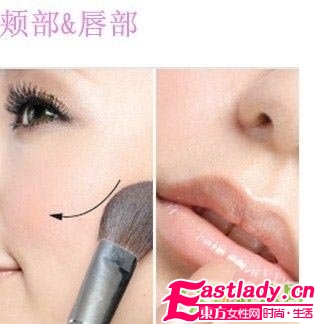 电到男人心  妆 无辜是必杀技