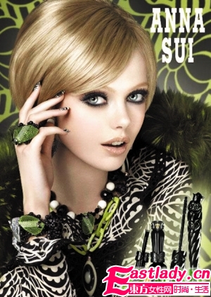 秋冬复古妆容新潮流