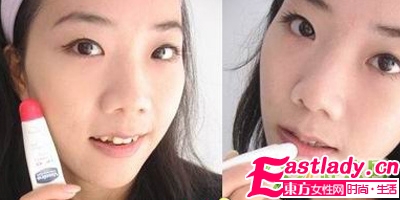 真人示范 韩MM裸妆步骤