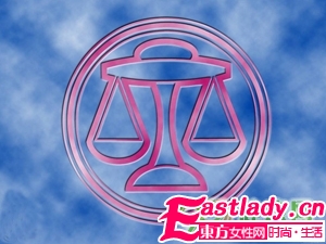 十二星座化妆技巧有何不同