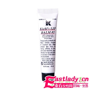 入秋必备5款保湿防干纹润唇膏(组图)