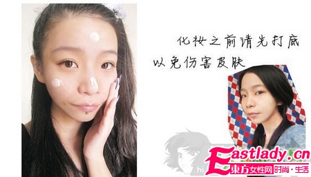 奇 美女化妆变身张震岳