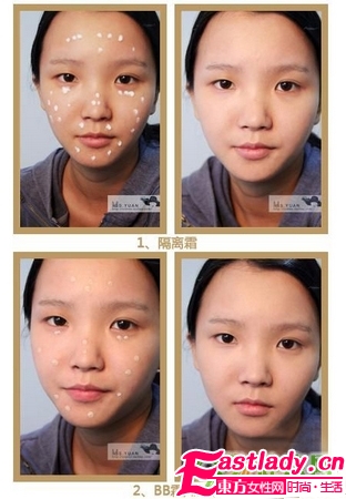 奇 看路人颜如何变美女 裸妆教学