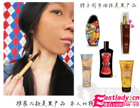 奇 美女化妆变身张震岳