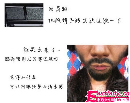 奇 美女化妆变身张震岳