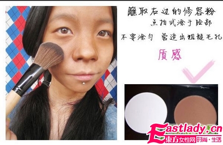 奇 美女化妆变身张震岳