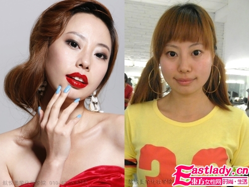 女人化妆前后的惊人变化