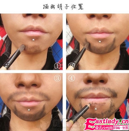 奇 美女化妆变身张震岳