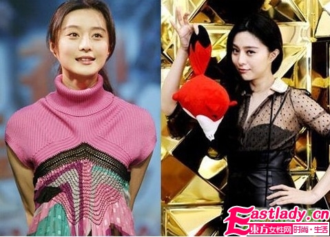 从丫鬟到女皇 点评范冰冰妆容