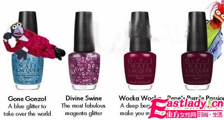 《木偶总动员》指甲油 Miss Piggy双手闪亮