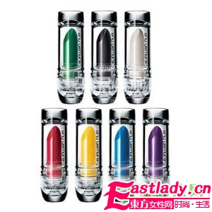 OL的首选唇妆 橘色诱人