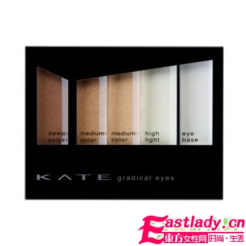 7款经典大地色眼影盘