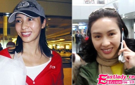 十大女明星的素颜照