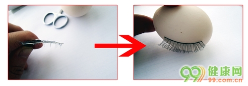 图文演示浓密假睫毛怎么带
