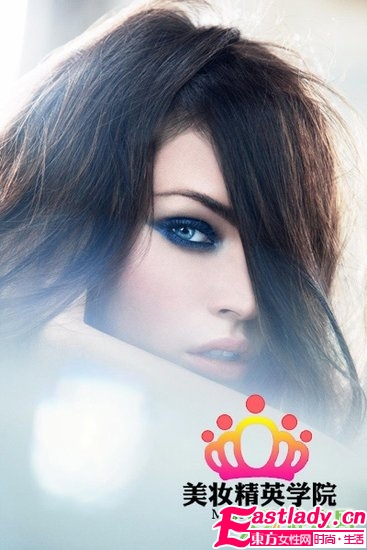 蓝色妆容大解密 做个迷人 蓝精灵