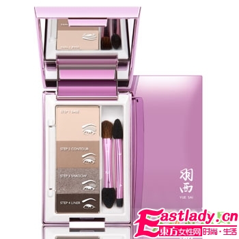 7款经典大地色眼影盘