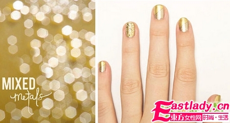 超酷混合金属色美甲怎么做