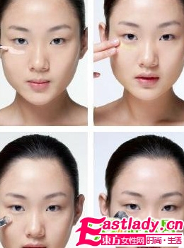 巧用遮瑕笔 黑眼圈雀斑轻松隐形