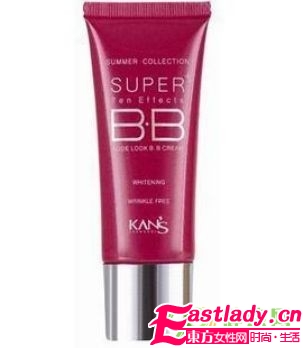 100以下便宜又好用的BB霜 达人推荐