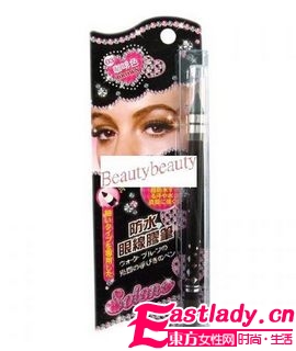 五款网友热评的眼线笔