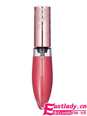 7款品牌唇蜜 打造亮丽唇色