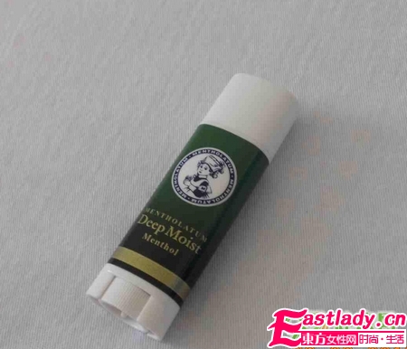 如何辨别真假曼秀雷敦润唇膏