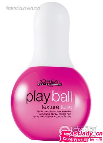 打造日系棕色系眼妆+蓬松大波浪