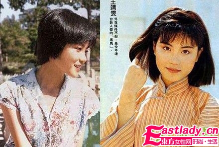 天后王菲 从青葱到成熟妆容进化史