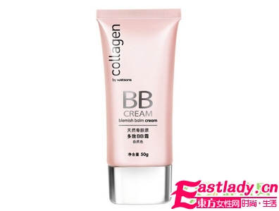 100以下便宜又好用的BB霜 达人推荐
