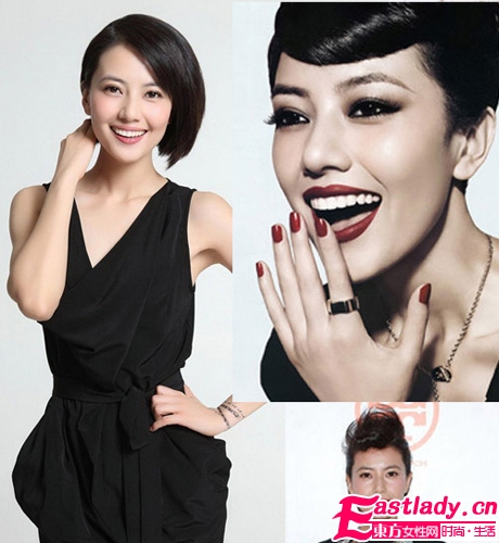 明星化妆化不好 也可吓死人