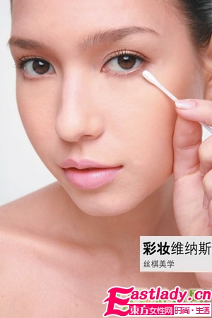 丝棋支招 正确补妆7步骤