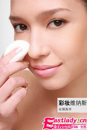 丝棋支招 正确补妆7步骤
