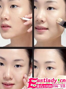 巧用遮瑕笔 黑眼圈雀斑轻松隐形