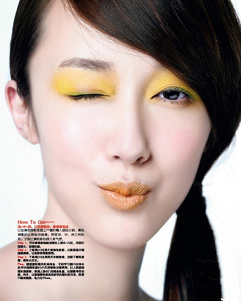 炎炎夏日  好色 趁早  妆 出个大美人