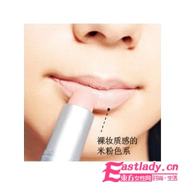 唤醒男生 狩猎妆技巧公开