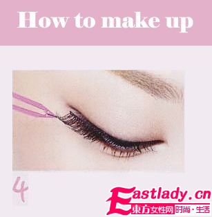  假睫控 必读 7步日系超萌电眼