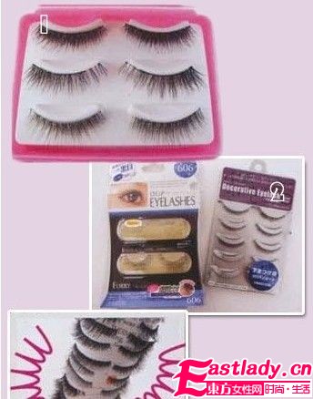 假睫毛当道 妆出萌态秒杀熟男心